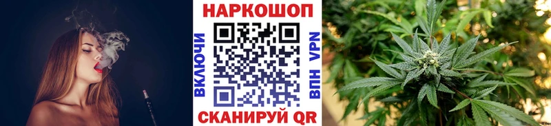 Как найти наркотики Калач АМФЕТАМИН МЕФ ГАШИШ blacksprut tor КОКАИН Бошки Шишки