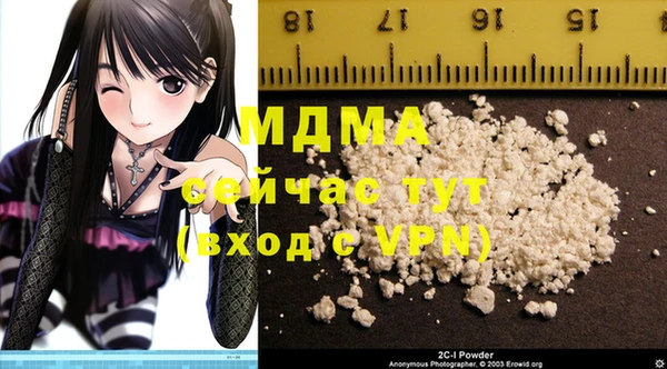 кокаин колумбия Ростов