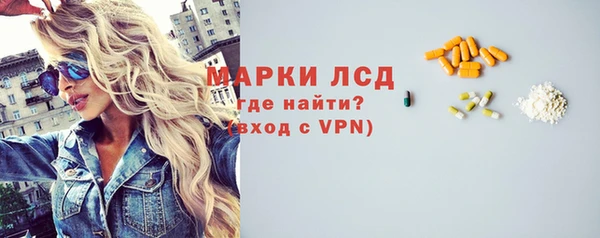 кокаин колумбия Ростов