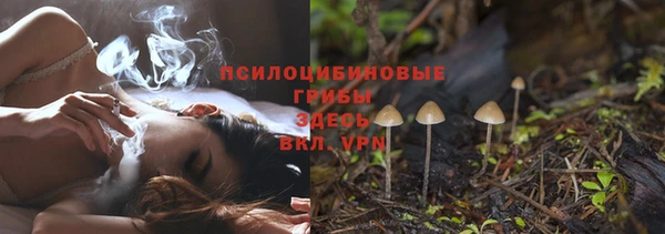 кокаин колумбия Ростов