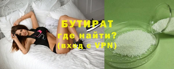 скорость Абаза