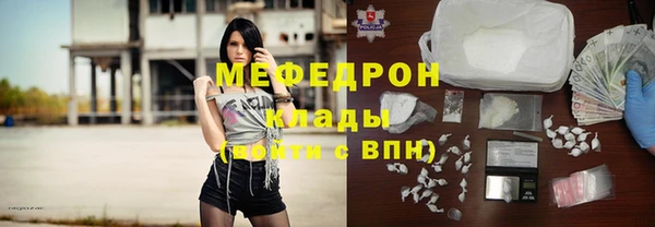 кокаин колумбия Ростов