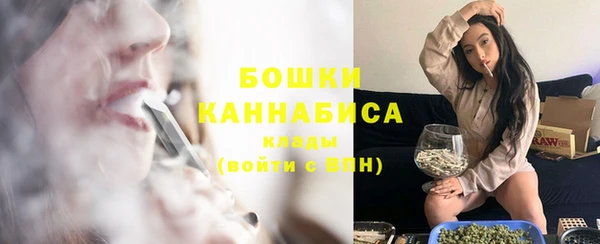кокаин VHQ Россошь