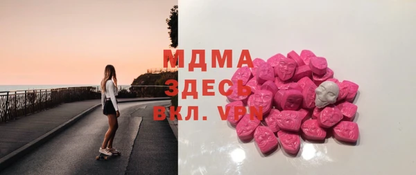 кокаин колумбия Ростов