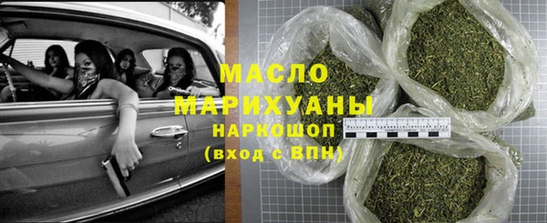 кокаин колумбия Ростов