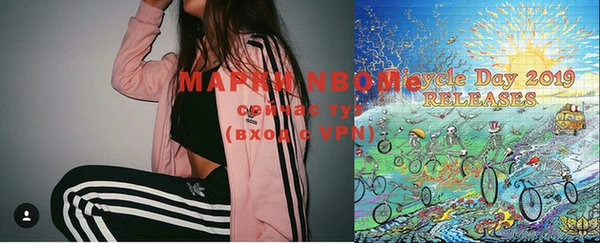 spice Абинск