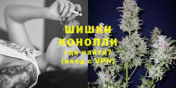 кокаин перу Уссурийск