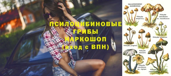 кокаин колумбия Ростов