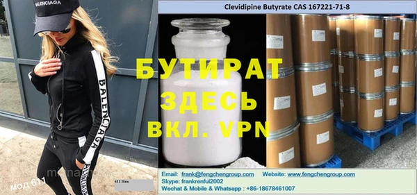 кокаин колумбия Ростов