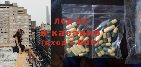 скорость Абаза