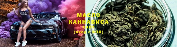 кокаин VHQ Россошь