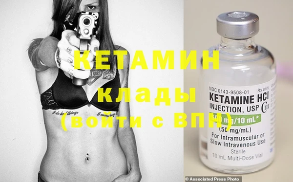 кокаин колумбия Ростов