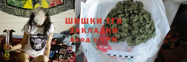 скорость Абаза