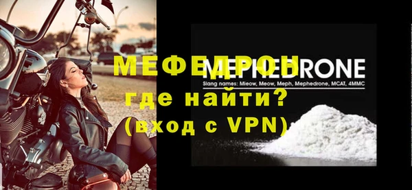 кокаин колумбия Ростов