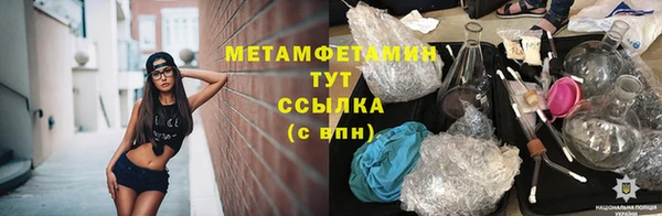 кокаин колумбия Ростов