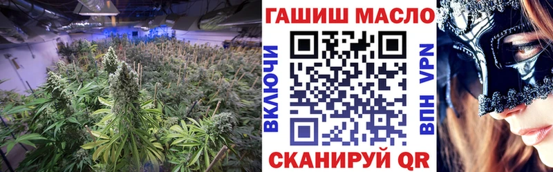 ТГК жижа  Калач 